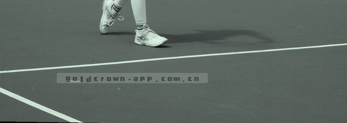 皇冠现金CN官方主站｜APP速达安全